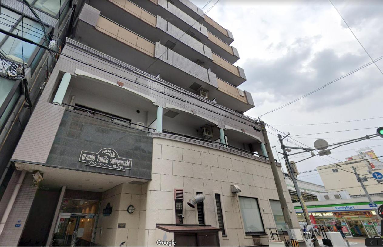 グランファミーユ島之内 702 広いバルコニー ペット不可 No Pet Apartment Осака Екстериор снимка